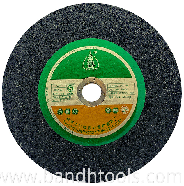 14 Inch Cutting Disc